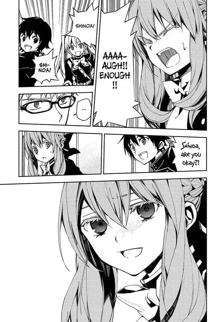 Owari no Seraph Chapter 99 26